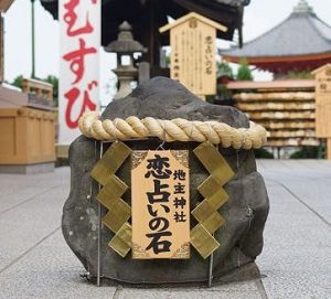 縁結びの神社 京都で最強の３社をご紹介